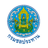 งานสำรวจออกแบบโครงการเขตพัฒนาเศรษฐกิจพิเศษตาก